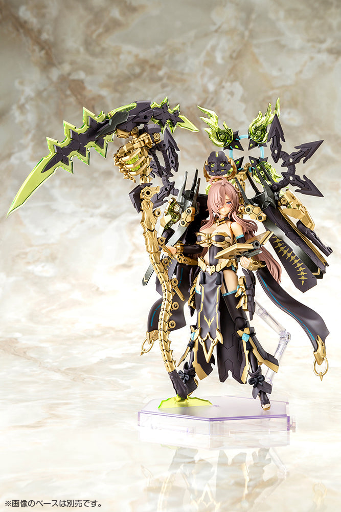 Kotobukiya Megami Device AUV Tsukuyomi Fabulous 1/1 Model Kit JAPAN OFFICIAL