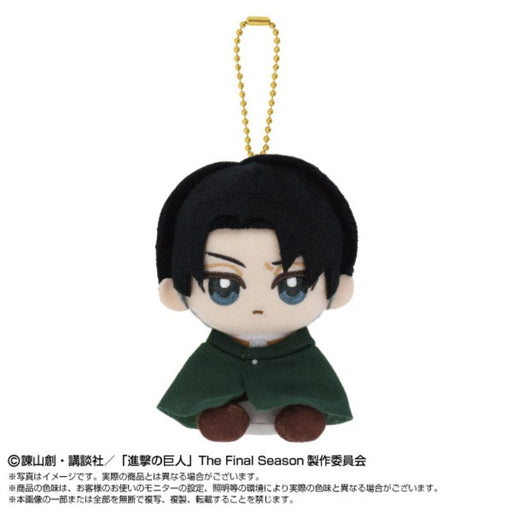 BANDAI Chibi Plush Sitting Mascot Attack on Titan Levi Ackerman JAPAN OFFICIAL