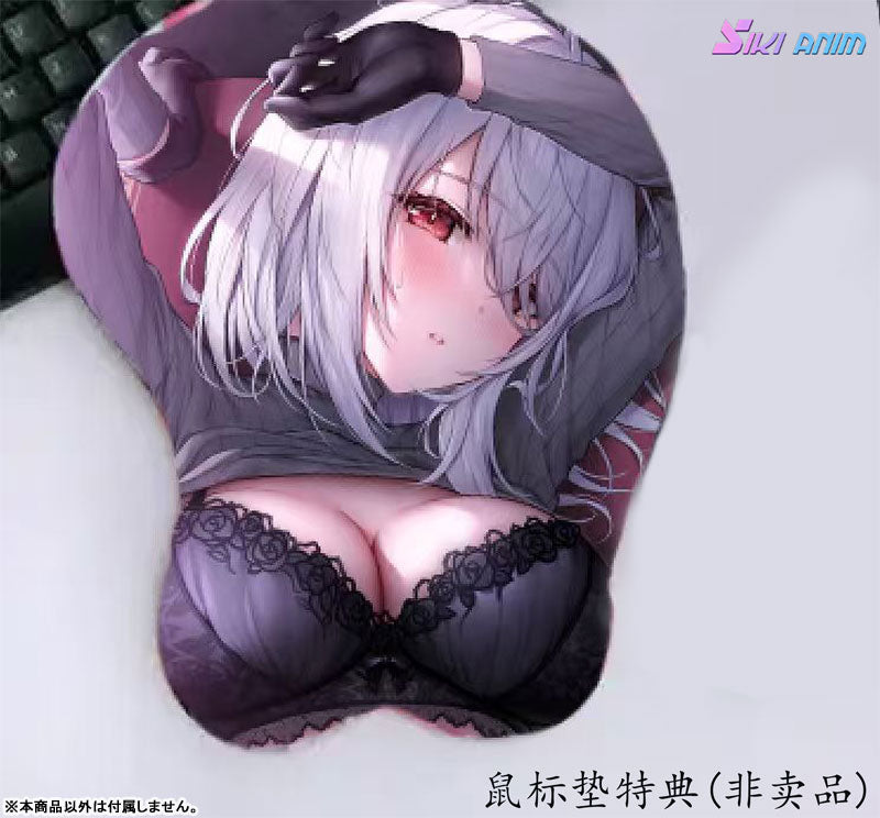 SIKI ANIM Moonlight Night Lenne Deluxe Edition 1/6 Figure JAPAN OFFICIAL