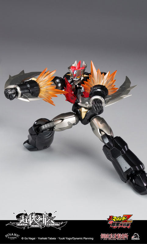 IRON ROMANCE x DRAGON HORSE Super Robot Legend Mazinger ZERO Action Figure JAPAN