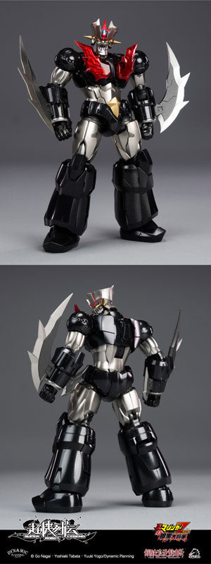 IRON ROMANCE x DRAGON HORSE Super Robot Legend Mazinger ZERO Action Figure JAPAN