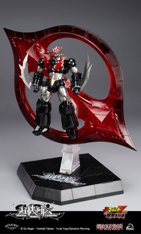 IRON ROMANCE x DRAGON HORSE Super Robot Legend Mazinger ZERO Action Figure JAPAN