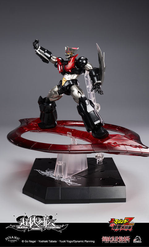 IRON ROMANCE x DRAGON HORSE Super Robot Legend Mazinger ZERO Action Figure JAPAN