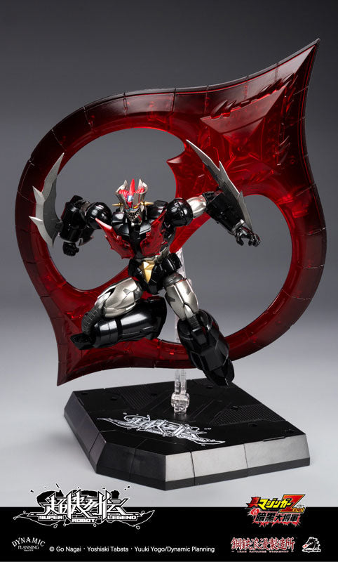 IRON ROMANCE x DRAGON HORSE Super Robot Legend Mazinger ZERO Action Figure JAPAN