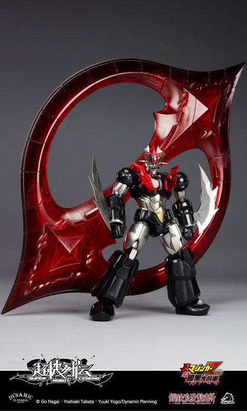 IRON ROMANCE x DRAGON HORSE Super Robot Legend Mazinger ZERO Action Figure JAPAN