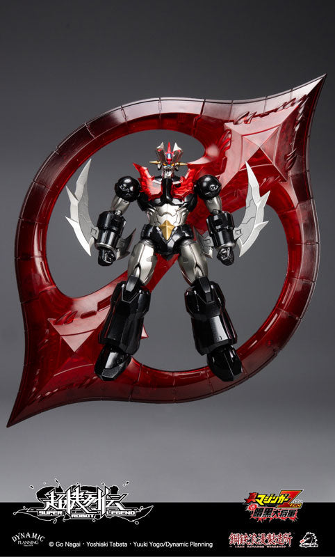 IRON ROMANCE x DRAGON HORSE Super Robot Legend Mazinger ZERO Action Figure JAPAN