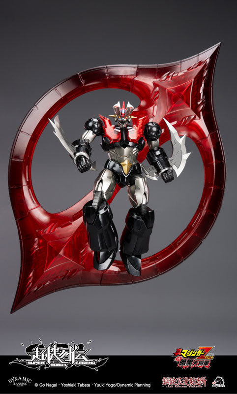 IRON ROMANCE x DRAGON HORSE Super Robot Legend Mazinger ZERO Action Figure JAPAN