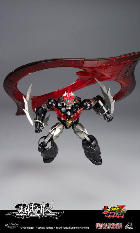 IRON ROMANCE x DRAGON HORSE Super Robot Legend Mazinger ZERO Action Figure JAPAN