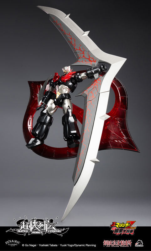 IRON ROMANCE x DRAGON HORSE Super Robot Legend Mazinger ZERO Action Figure JAPAN