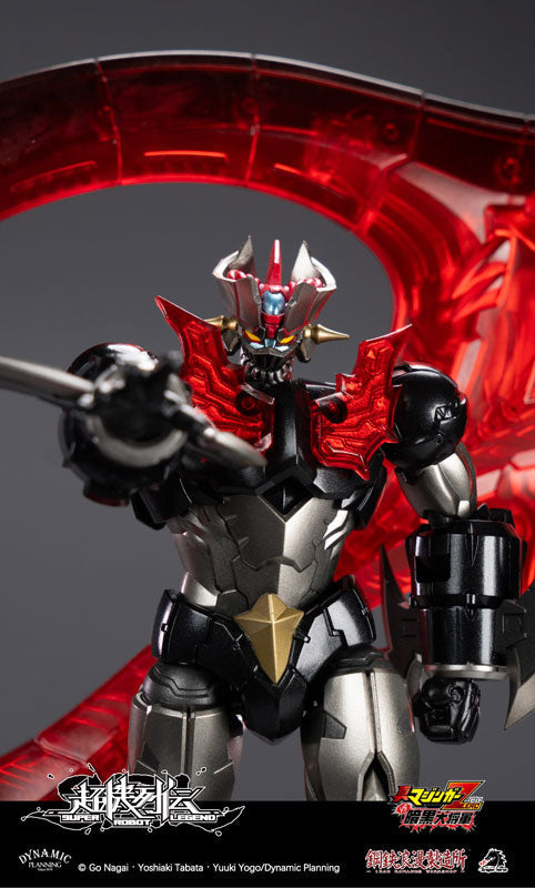 IRON ROMANCE x DRAGON HORSE Super Robot Legend Mazinger ZERO Action Figure JAPAN