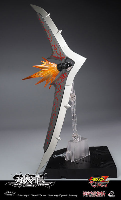 IRON ROMANCE x DRAGON HORSE Super Robot Legend Mazinger ZERO Action Figure JAPAN