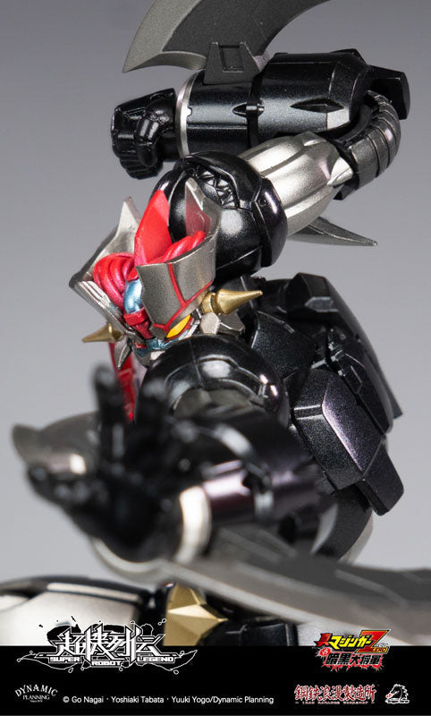 IRON ROMANCE x DRAGON HORSE Super Robot Legend Mazinger ZERO Action Figure JAPAN