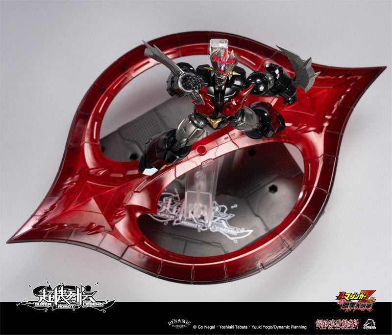 IRON ROMANCE x DRAGON HORSE Super Robot Legend Mazinger ZERO Action Figure JAPAN