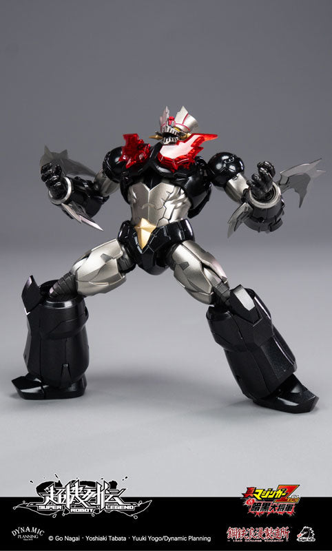 IRON ROMANCE x DRAGON HORSE Super Robot Legend Mazinger ZERO Action Figure JAPAN