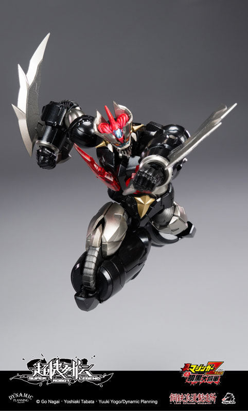 IRON ROMANCE x DRAGON HORSE Super Robot Legend Mazinger ZERO Action Figure JAPAN