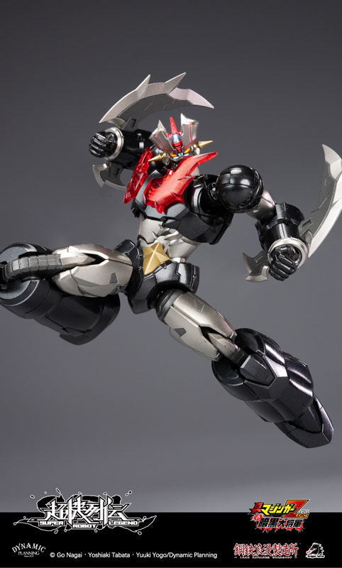 IRON ROMANCE x DRAGON HORSE Super Robot Legend Mazinger ZERO Action Figure JAPAN