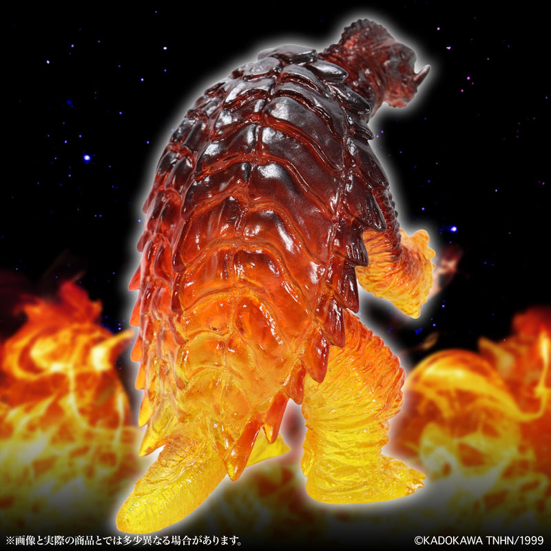 CCP Middle Size Series Gamera Vol.11 Gamera 1999 Kyoto in Flames Ver. Figure