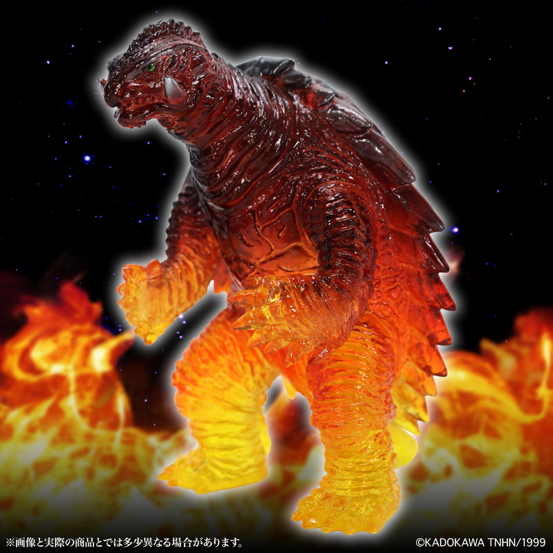 CCP Middle Size Series Gamera Vol.11 Gamera 1999 Kyoto in Flames Ver. Figure