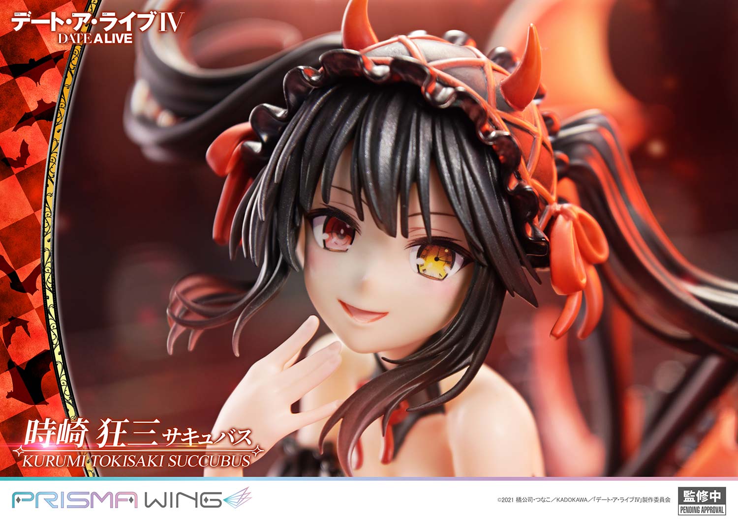 Prime 1 Studio PRISMA WING Date A Live Kurumi Tokisaki Succubus 1