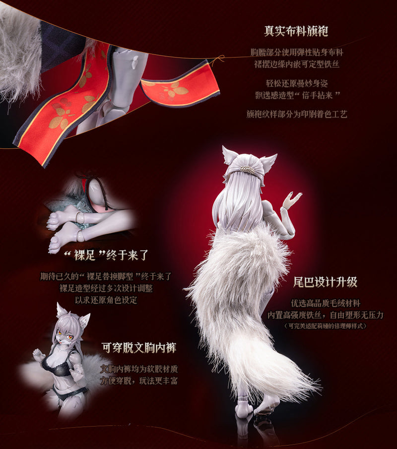 LADo TOYS ERA-004 Liya New Year Ver. 1/12 Action Figure JAPAN OFFICIAL