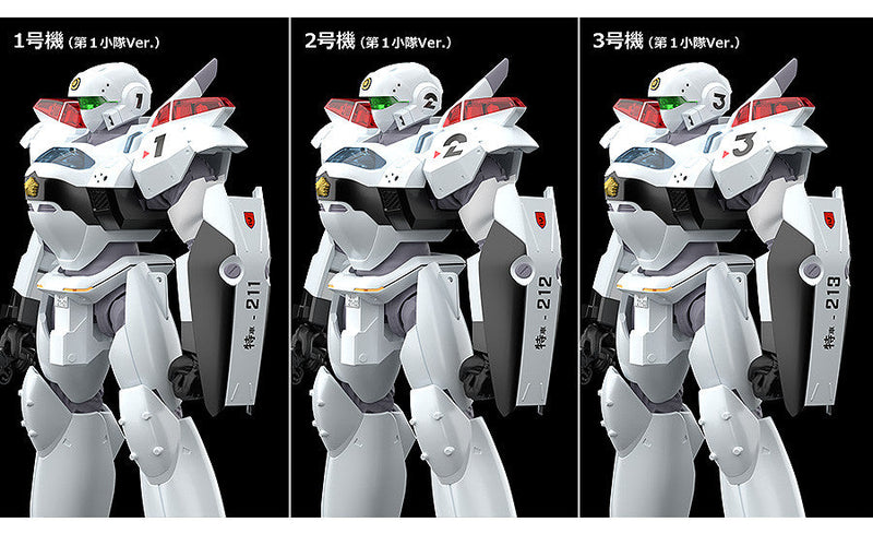 Good Smile Company MODEROID Patlabor 2 the Movie AV-2 Variant 1/60 Model Kit