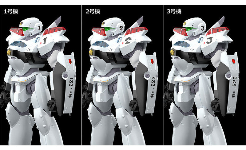 Good Smile Company MODEROID Patlabor 2 the Movie AV-2 Variant 1/60 Model Kit