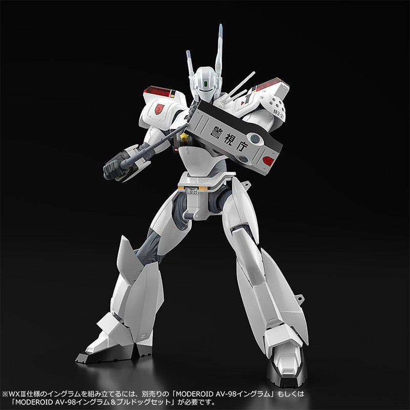 MODEROID Patlabor 2 the Movie AV-98 Ingram Reactive Armor 1/60 Model Kit JAPAN