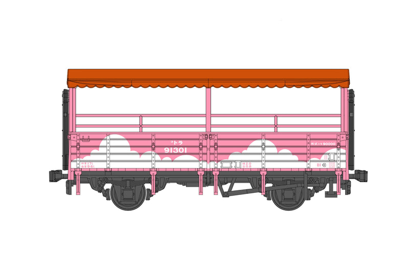 Plum Trolley Train Marchen Pink Painting 1/80 Model Kit JAPAN OFFICIAL