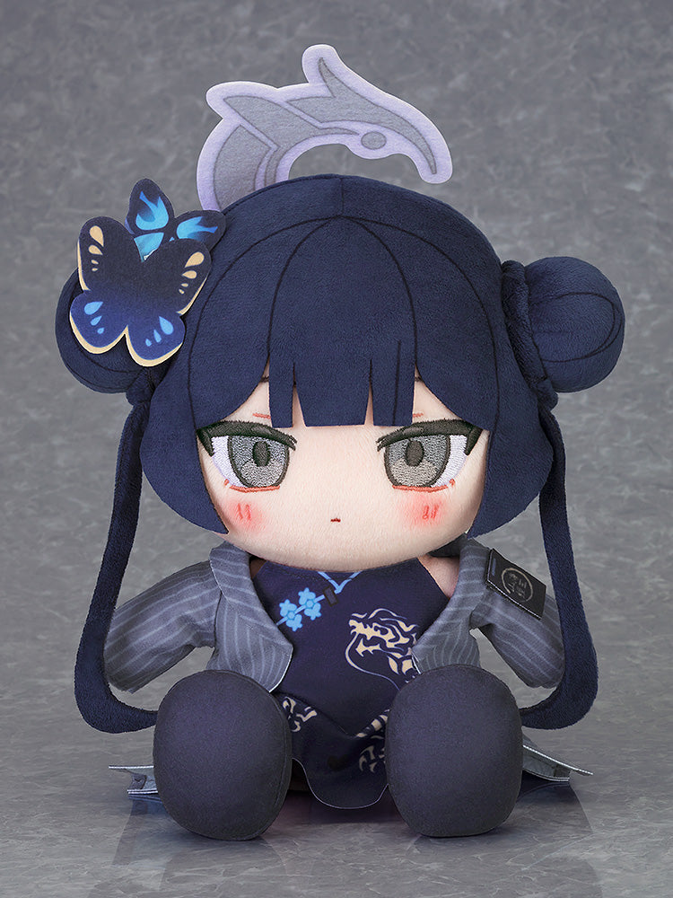 Good Smile Company Chocopuni Blue Archive Kisaki Plush Doll JAPAN OFFICIAL