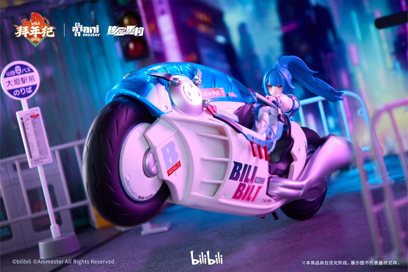 Bilibili BAINIANJI 22 Speed Slipstream Motor Bike set 1/12 Action Figure JAPAN