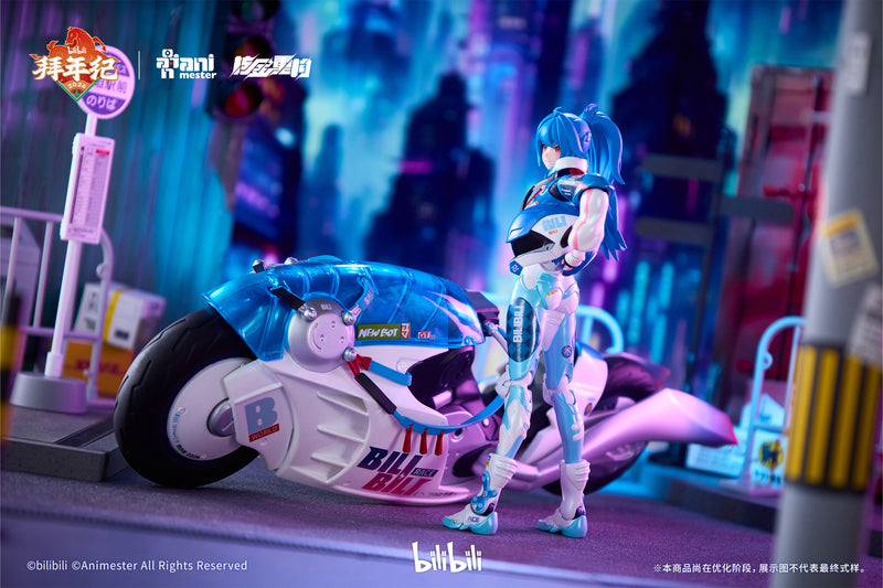 Bilibili BAINIANJI 22 Speed Slipstream Motor Bike set 1/12 Action Figure JAPAN