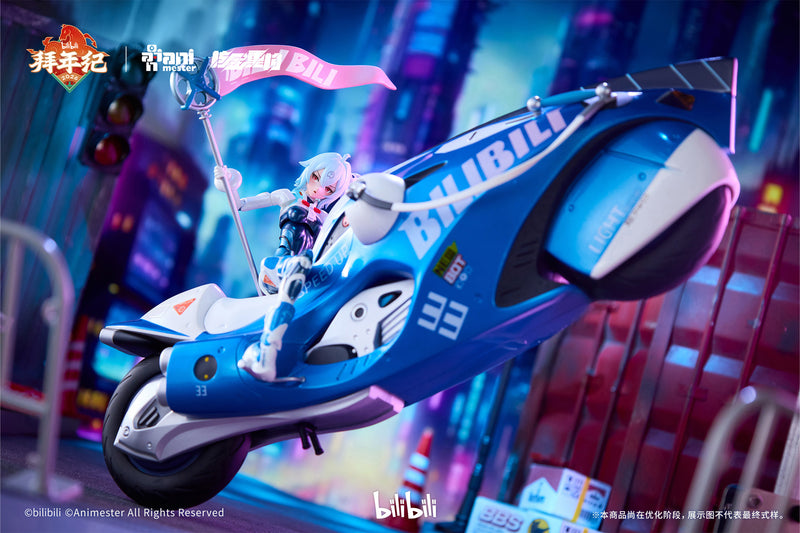 Bilibili BAINIANJI 33 Speed Slipstream Motor Bike set 1/12 Action Figure JAPAN