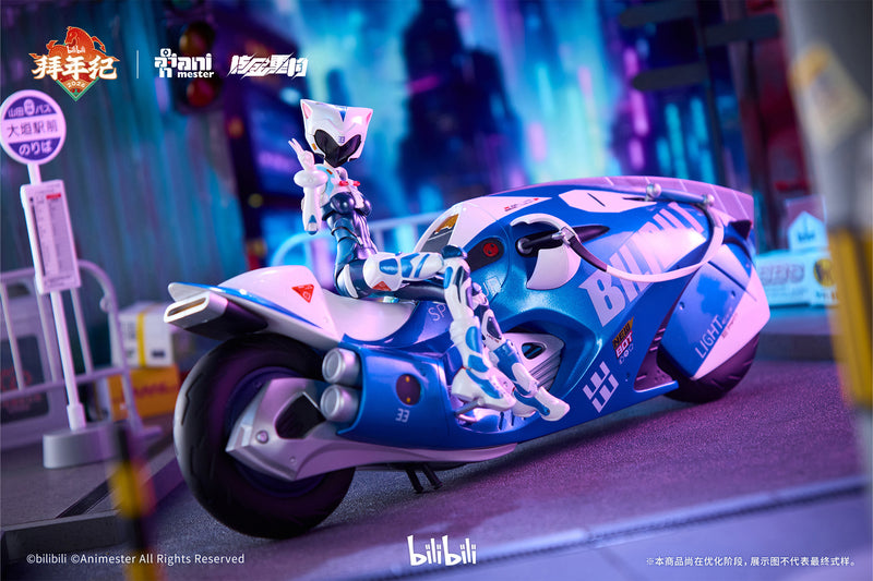 Bilibili BAINIANJI 33 Speed Slipstream Motor Bike set 1/12 Action Figure JAPAN