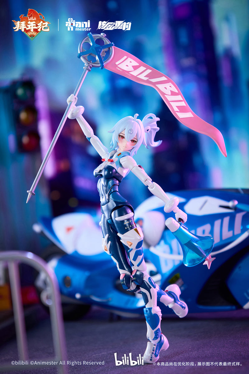 Bilibili BAINIANJI 33 Speed Slipstream Motor Bike set 1/12 Action Figure JAPAN