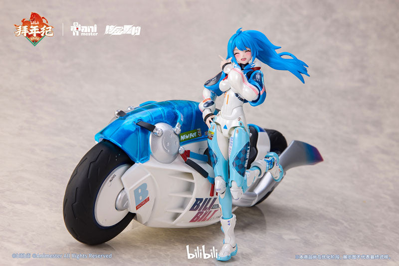 Bilibili BAINIANJI 2233 Speed Slipstream W Motor Bike set 1/12 Action Figure