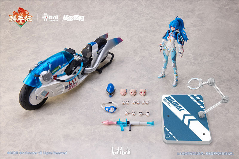 Bilibili BAINIANJI 2233 Speed Slipstream W Motor Bike set 1/12 Action Figure