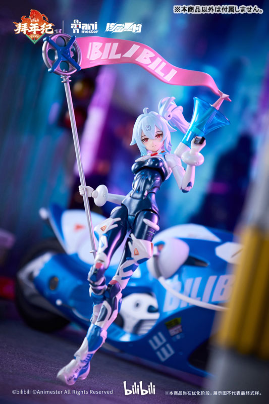 Bilibili BAINIANJI 2233 Speed Slipstream W Motor Bike set 1/12 Action Figure