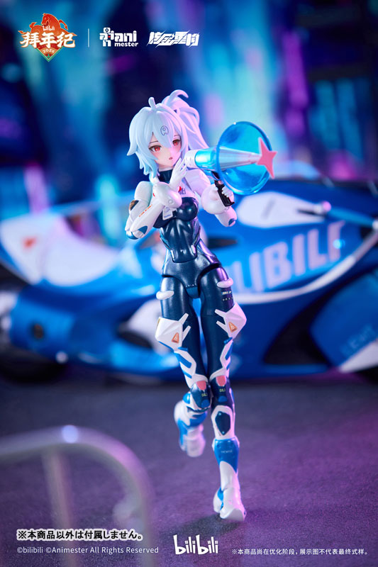 Bilibili BAINIANJI 2233 Speed Slipstream W Motor Bike set 1/12 Action Figure