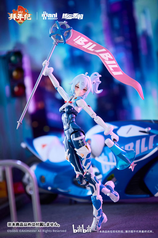 Bilibili BAINIANJI 2233 Speed Slipstream W Motor Bike set 1/12 Action Figure