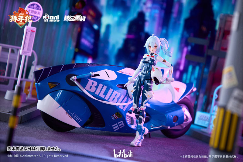 Bilibili BAINIANJI 2233 Speed Slipstream W Motor Bike set 1/12 Action Figure