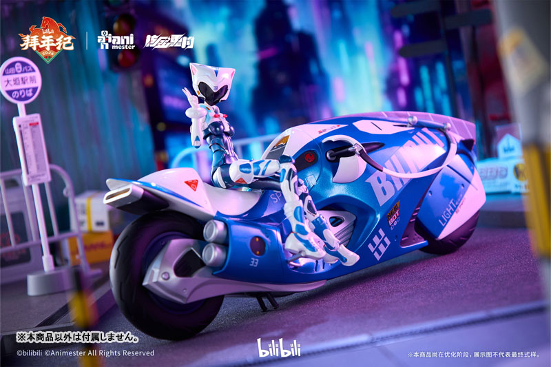 Bilibili BAINIANJI 2233 Speed Slipstream W Motor Bike set 1/12 Action Figure