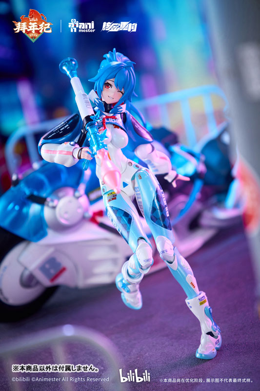 Bilibili BAINIANJI 2233 Speed Slipstream W Motor Bike set 1/12 Action Figure