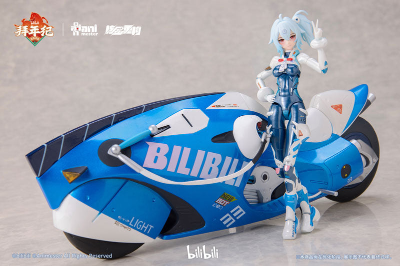 Bilibili BAINIANJI 2233 Speed Slipstream W Motor Bike set 1/12 Action Figure
