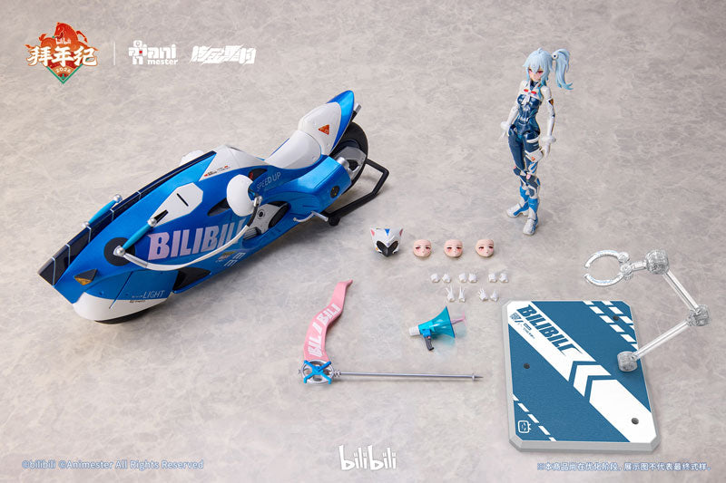 Bilibili BAINIANJI 2233 Speed Slipstream W Motor Bike set 1/12 Action Figure