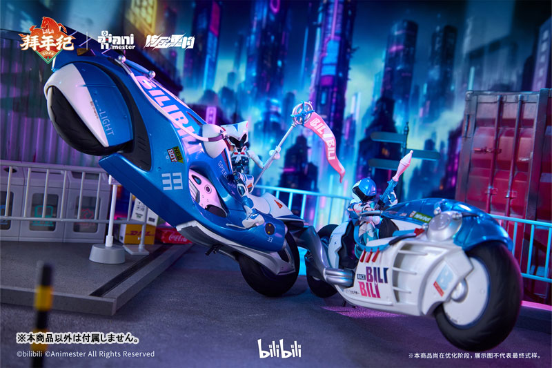 Bilibili BAINIANJI 2233 Speed Slipstream W Motor Bike set 1/12 Action Figure