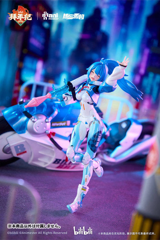 Bilibili BAINIANJI 2233 Speed Slipstream W Motor Bike set 1/12 Action Figure