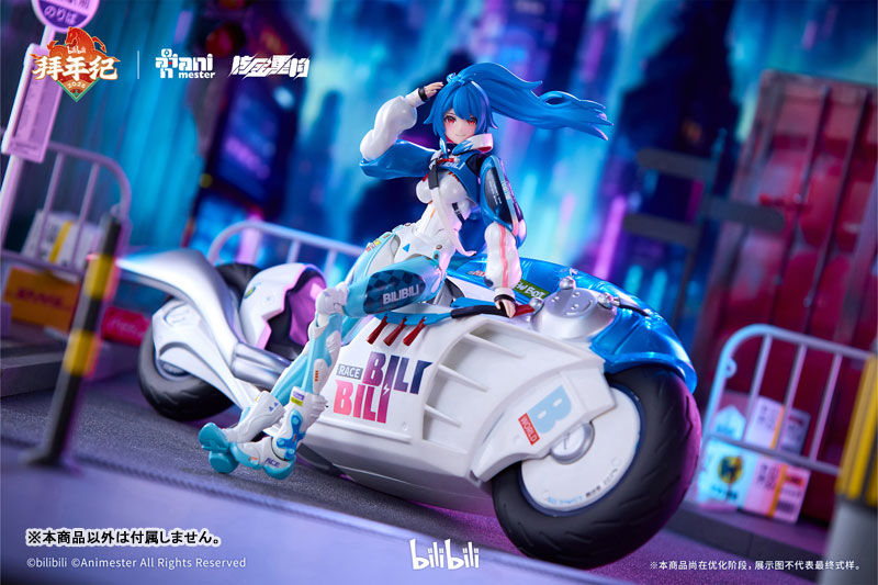 Bilibili BAINIANJI 2233 Speed Slipstream W Motor Bike set 1/12 Action Figure