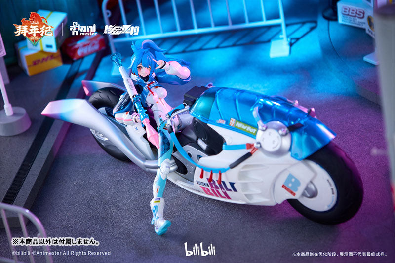 Bilibili BAINIANJI 2233 Speed Slipstream W Motor Bike set 1/12 Action Figure