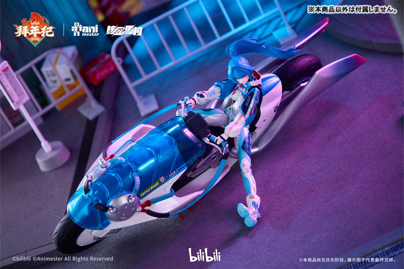 Bilibili BAINIANJI 2233 Speed Slipstream W Motor Bike set 1/12 Action Figure