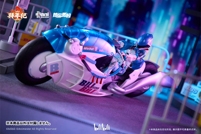 Bilibili BAINIANJI 2233 Speed Slipstream W Motor Bike set 1/12 Action Figure